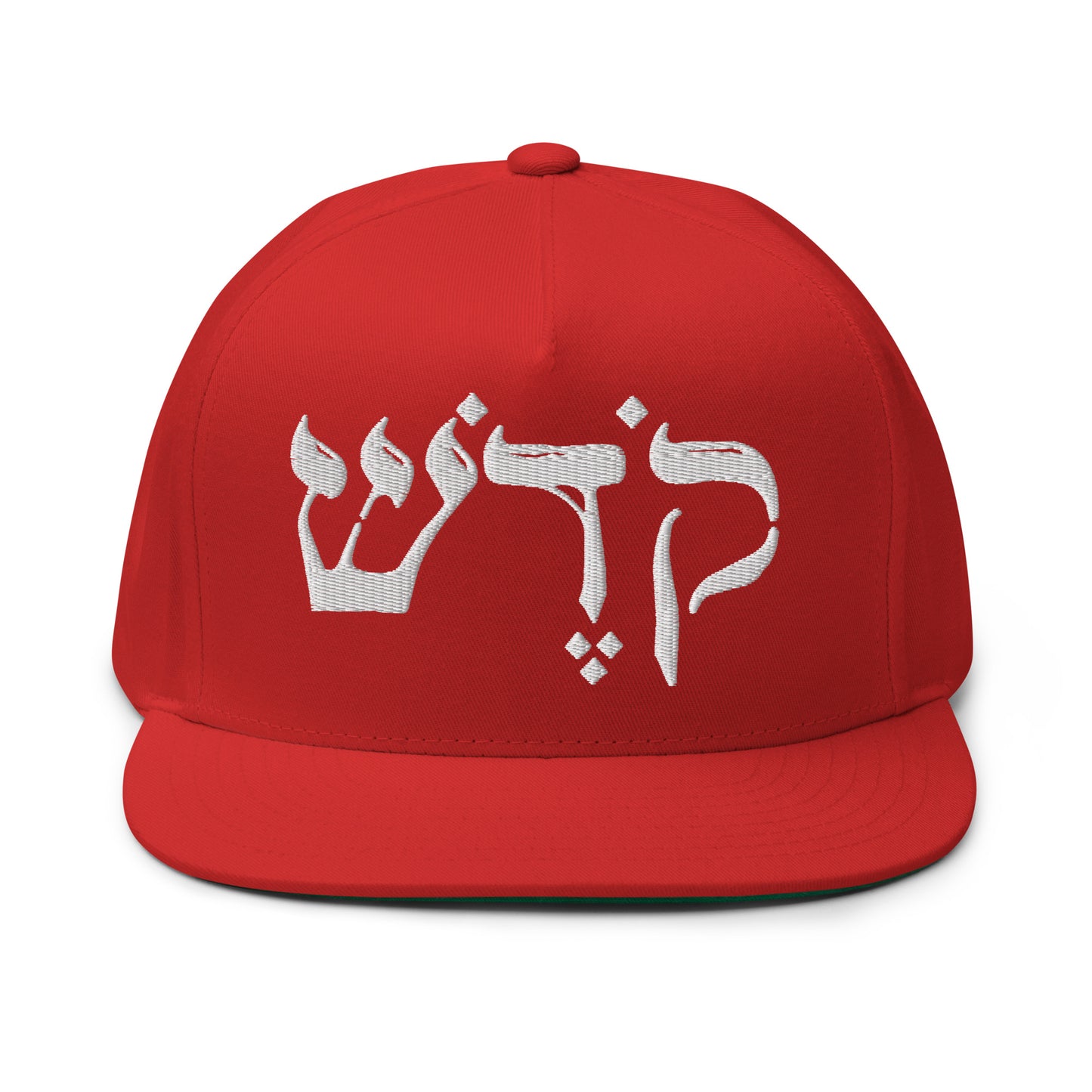 Kodesh Snapback Flat Bill Cap