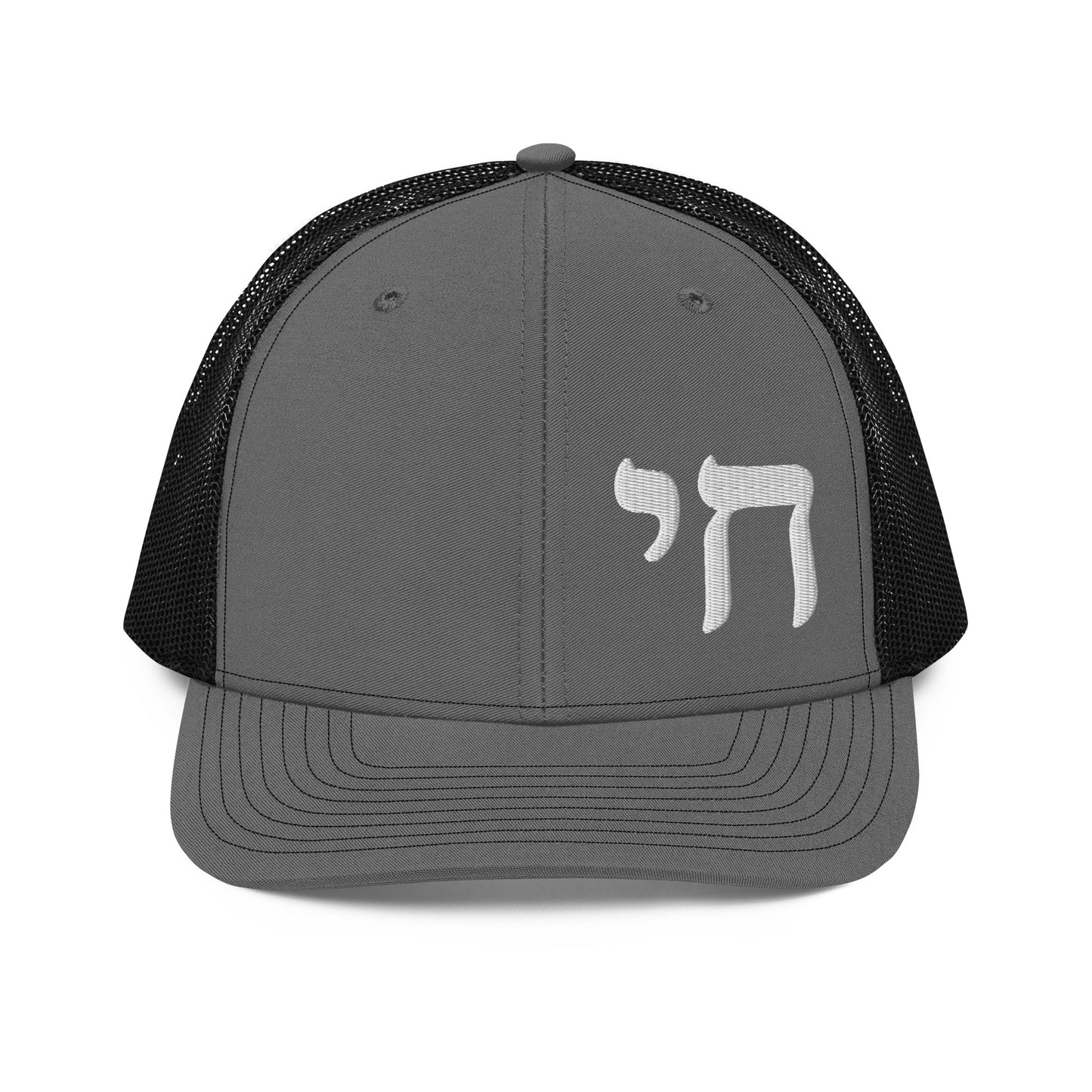 Chai Trucker Cap