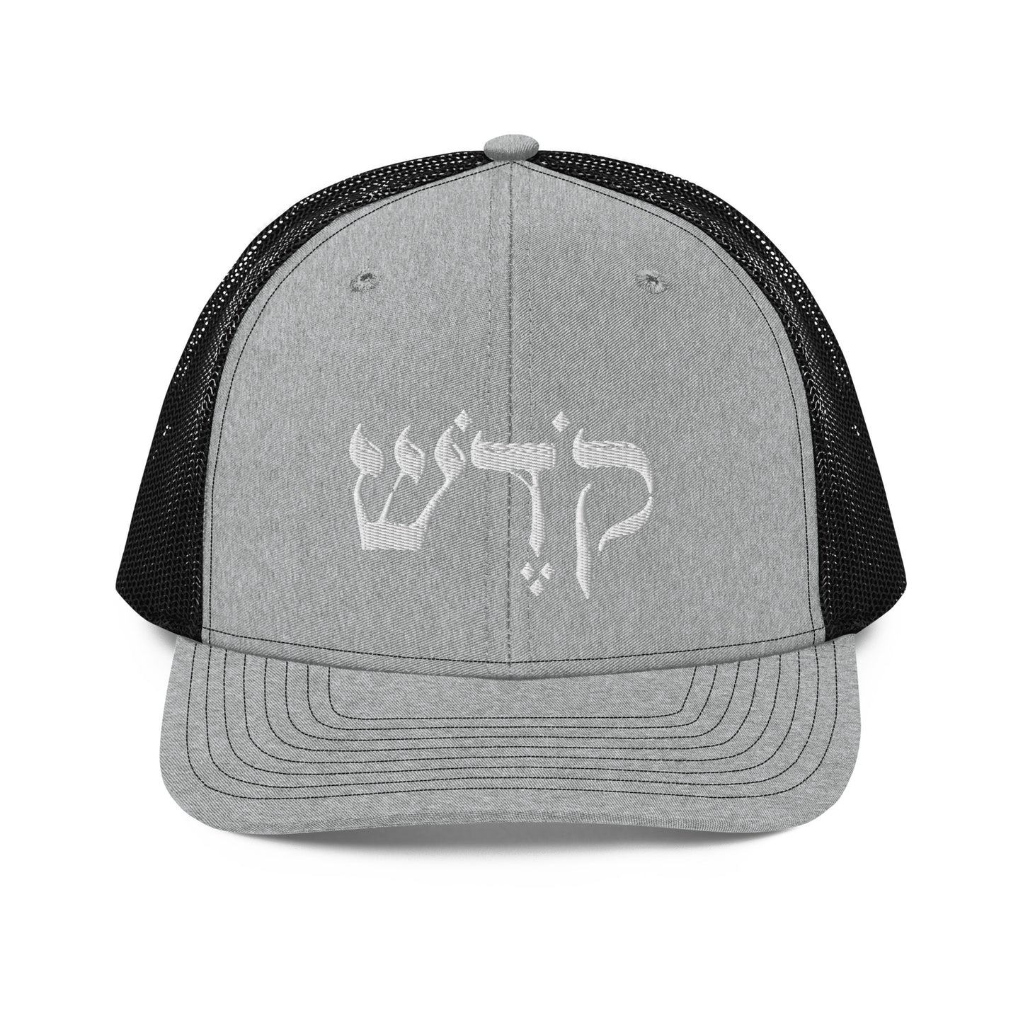 Kodesh Trucker Cap