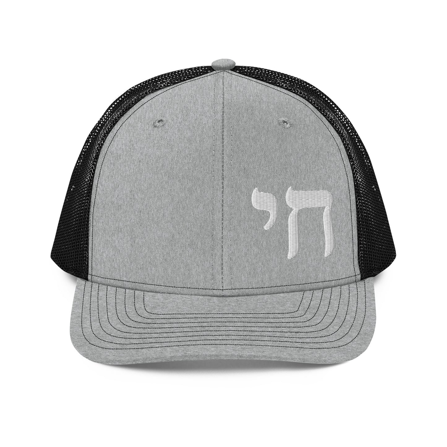 Chai Trucker Cap