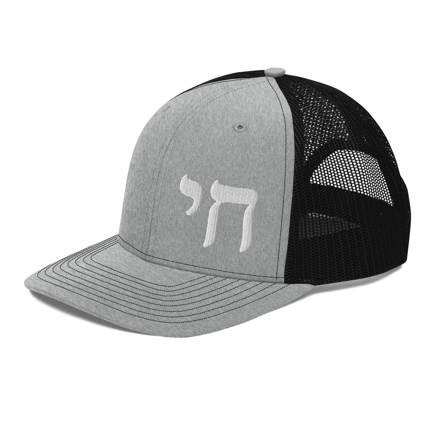 Chai Trucker Cap