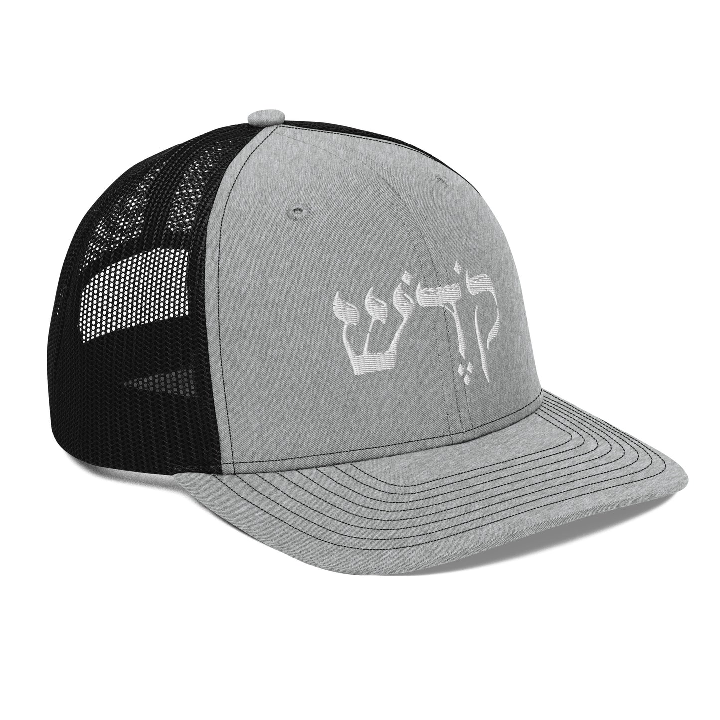 Kodesh Trucker Cap