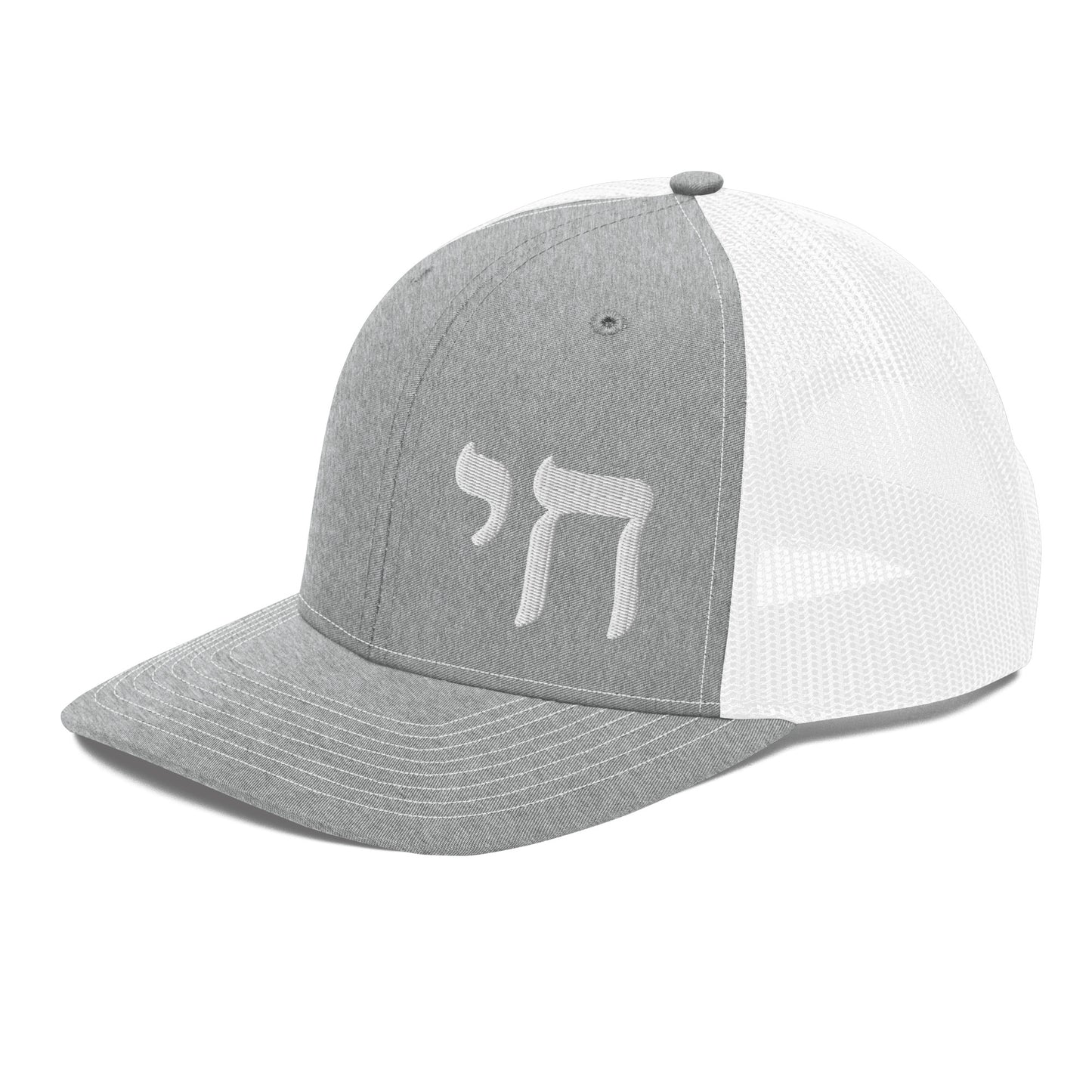 Chai Trucker Cap