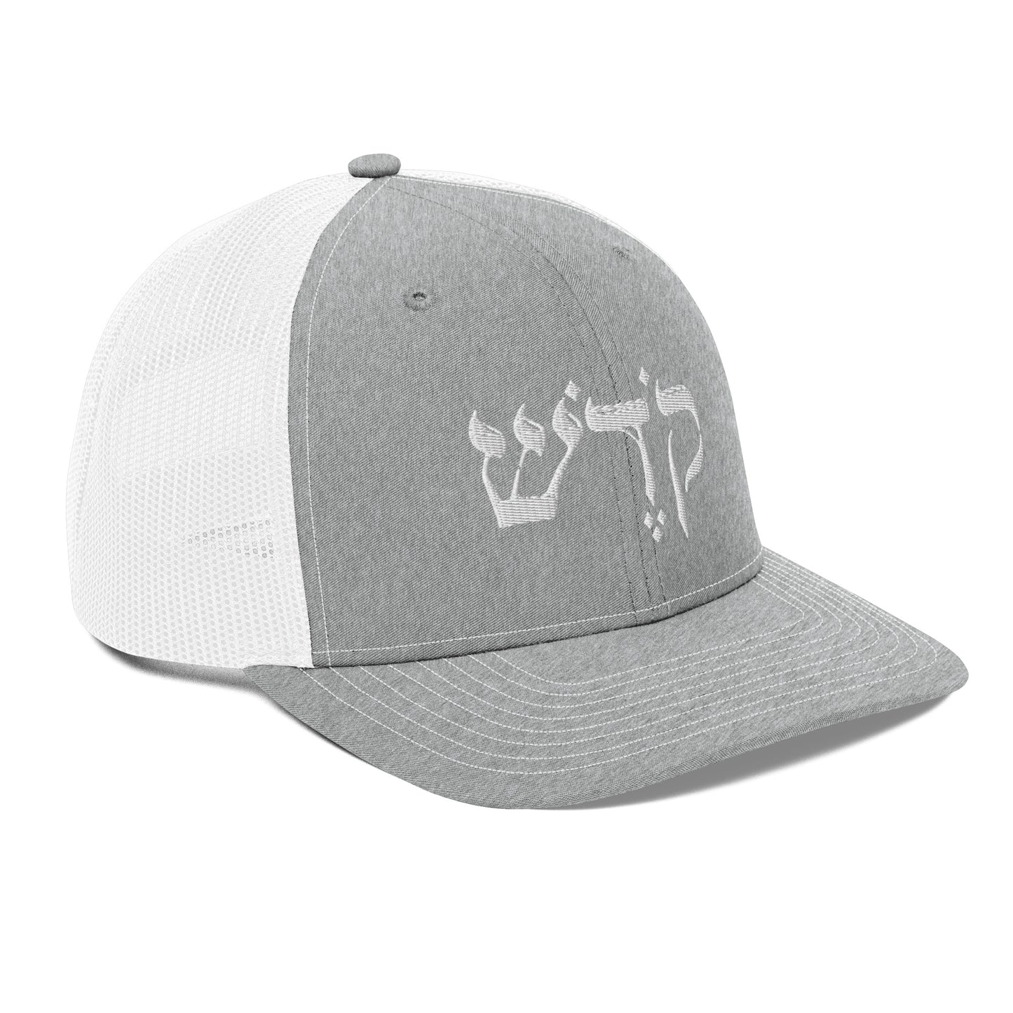 Kodesh Trucker Cap