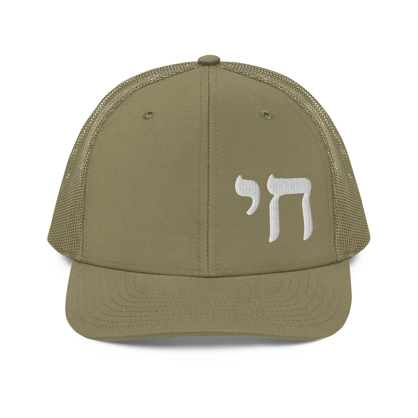 Chai Trucker Cap