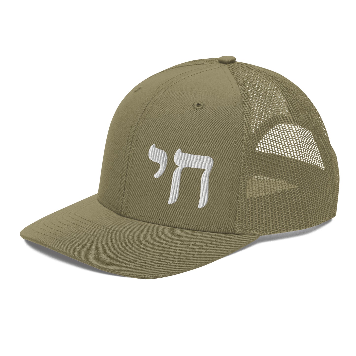 Chai Trucker Cap