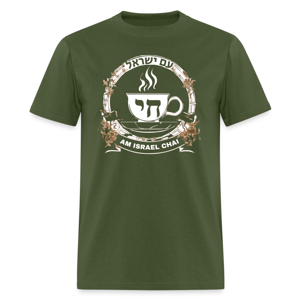 Am Israel Chai T-Shirt - military green