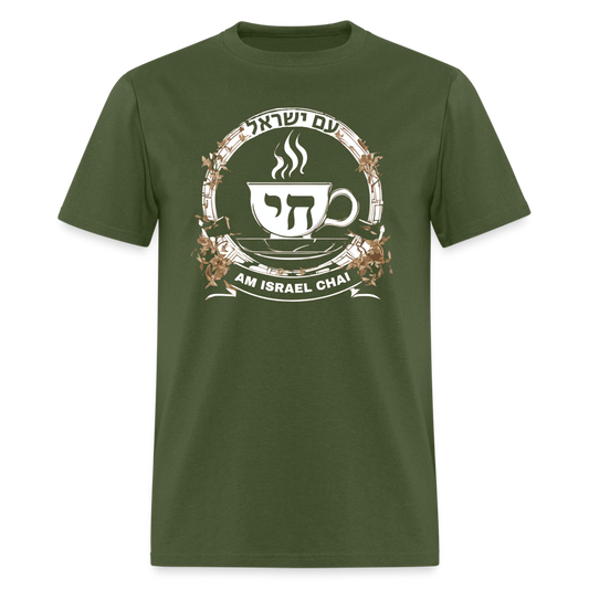 Am Israel Chai T-Shirt - military green