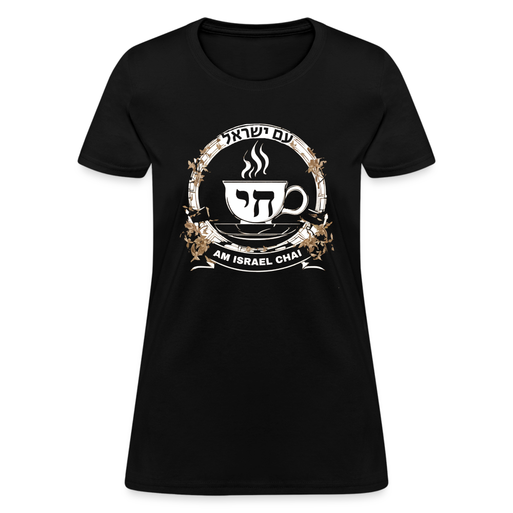 Am Israel Chai! Women's T-Shirt - black