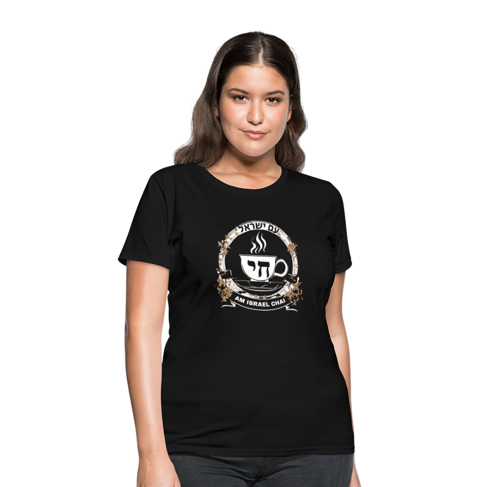 Am Israel Chai! Women's T-Shirt - black