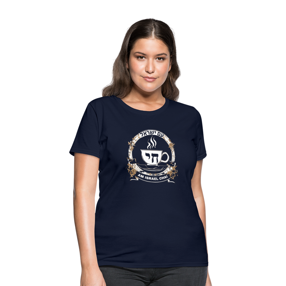 Am Israel Chai! Women's T-Shirt - navy