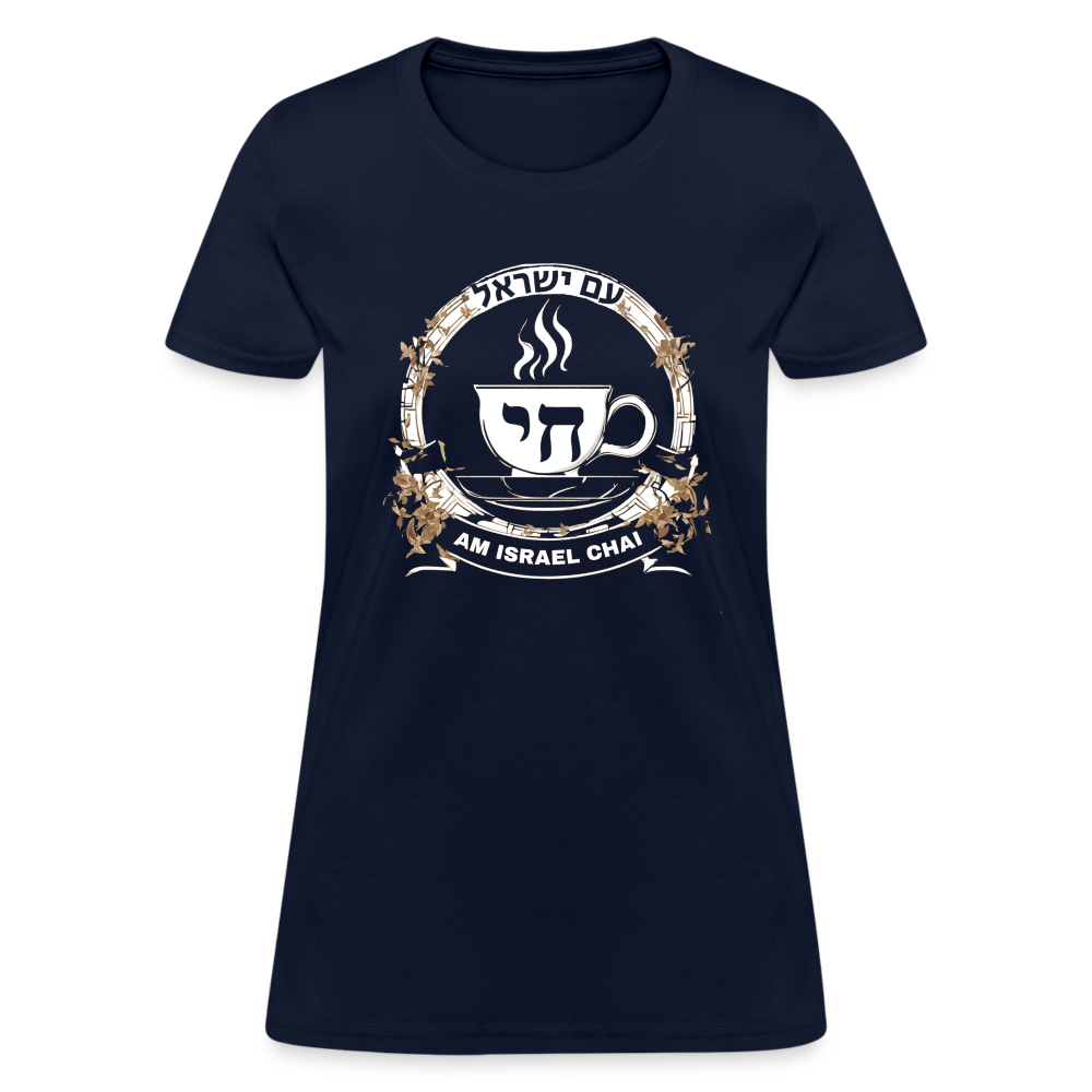 Am Israel Chai! Women's T-Shirt - navy