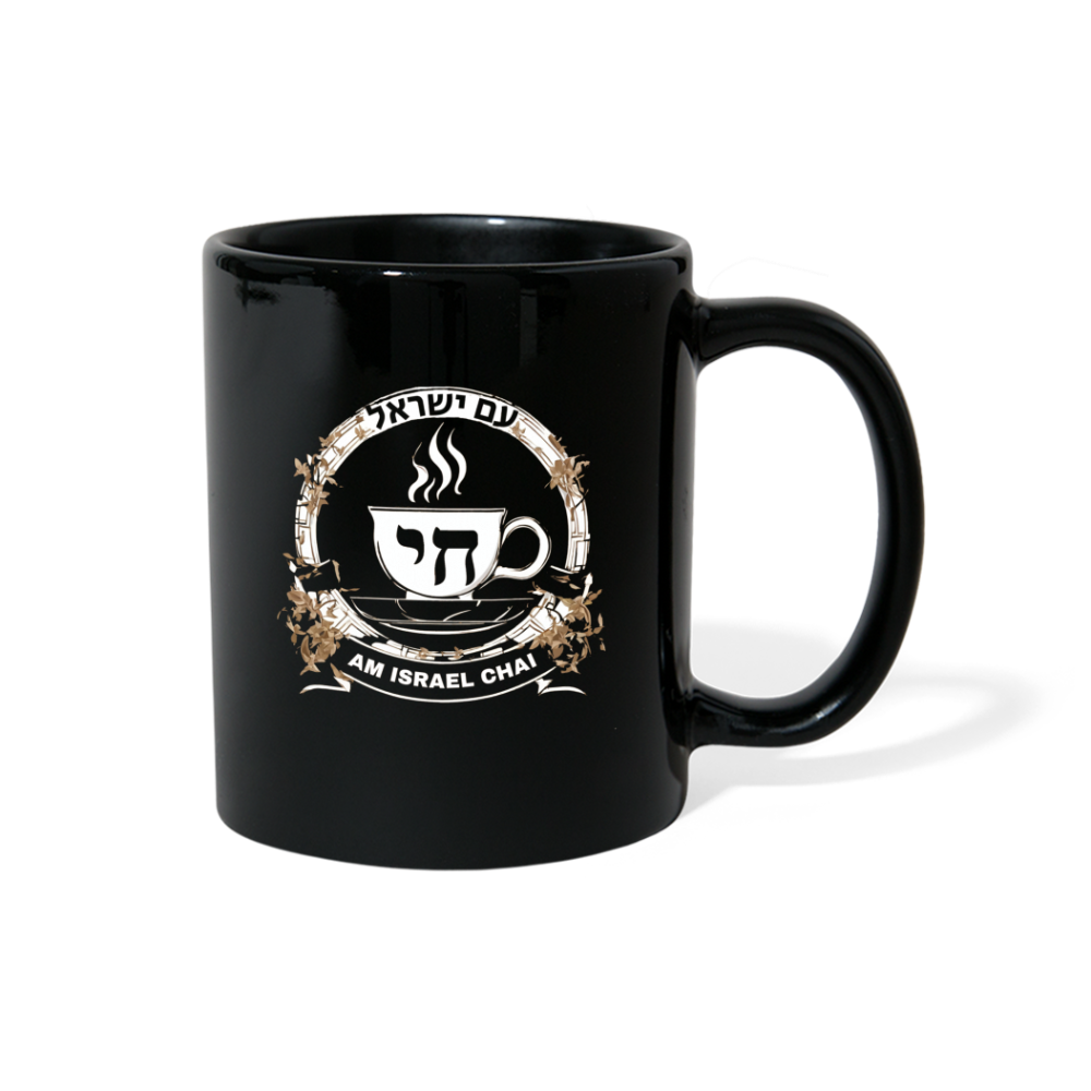 Am Israel Chai Mug - black