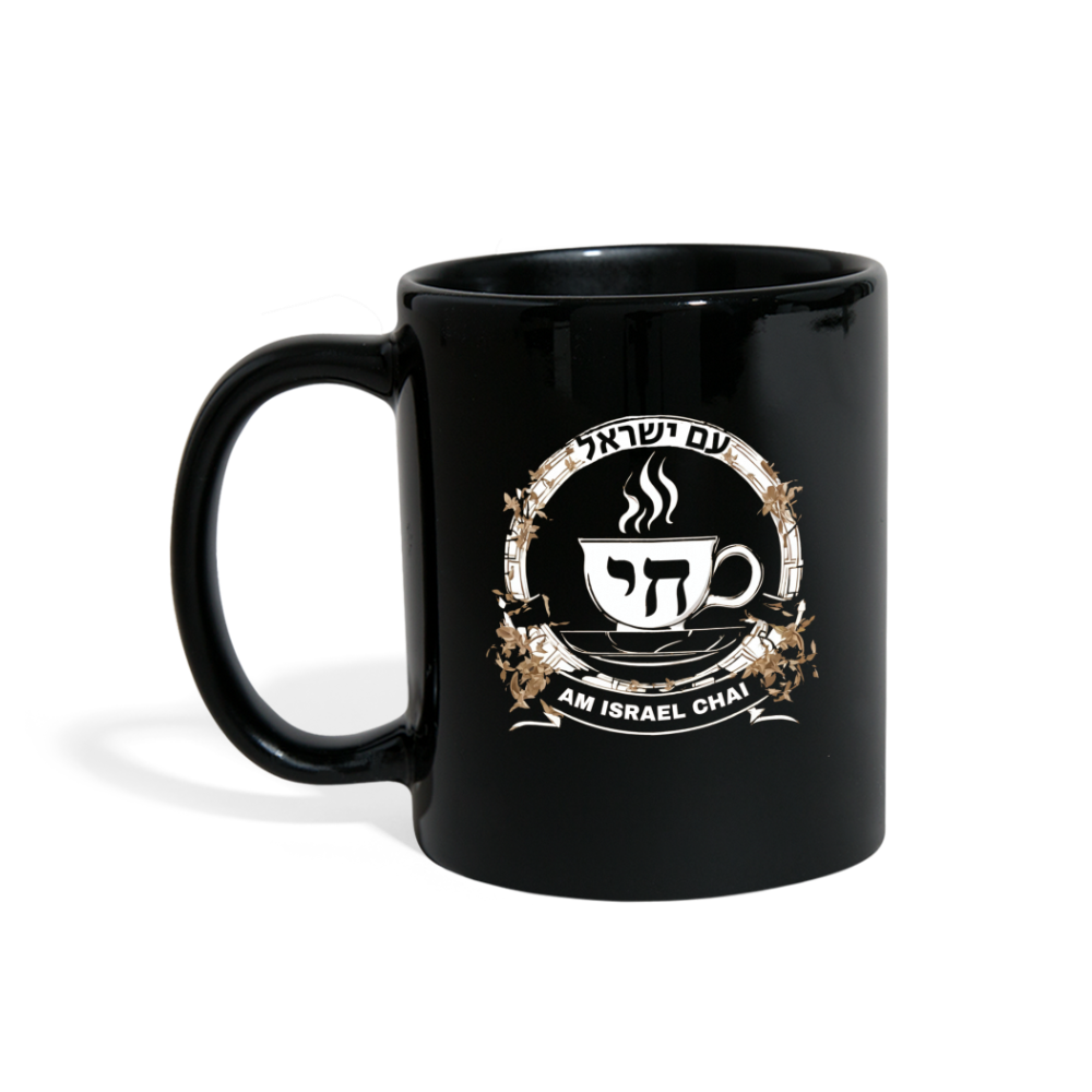 Am Israel Chai Mug - black